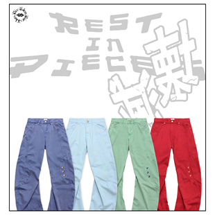 Tiesake 鼹鼠皮坏灭特搜队弯刀工装裤 Rest In Pieces Work Pants