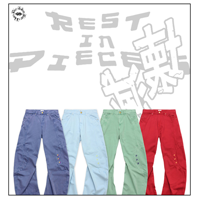 Tiesake 鼹鼠皮坏灭特搜队弯刀工装裤 Rest In Pieces Work Pants