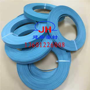 进口德国绿色支撑环耐磨带导向环耐磨环酚醛夹布导向带油缸密封