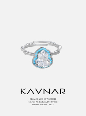 夏季天空蓝色葫芦锆石可调节开口指环戒指女小众轻奢食指戒