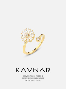 冷淡可旋转锆石九瓣花朵可调节开口指环戒指女小众轻奢食指戒