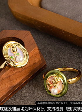 莫奈花园镶珍珠复古个性油画风开口戒指男女轻奢感可调节指环