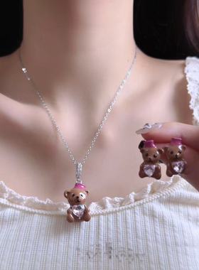 童趣卡通抱心带帽小熊项链女甜美风小众设计感颈链耳环锁骨链