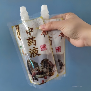 中药袋液体可加热保鲜一次性豆浆便携演唱会凉茶分装吸嘴包装袋子