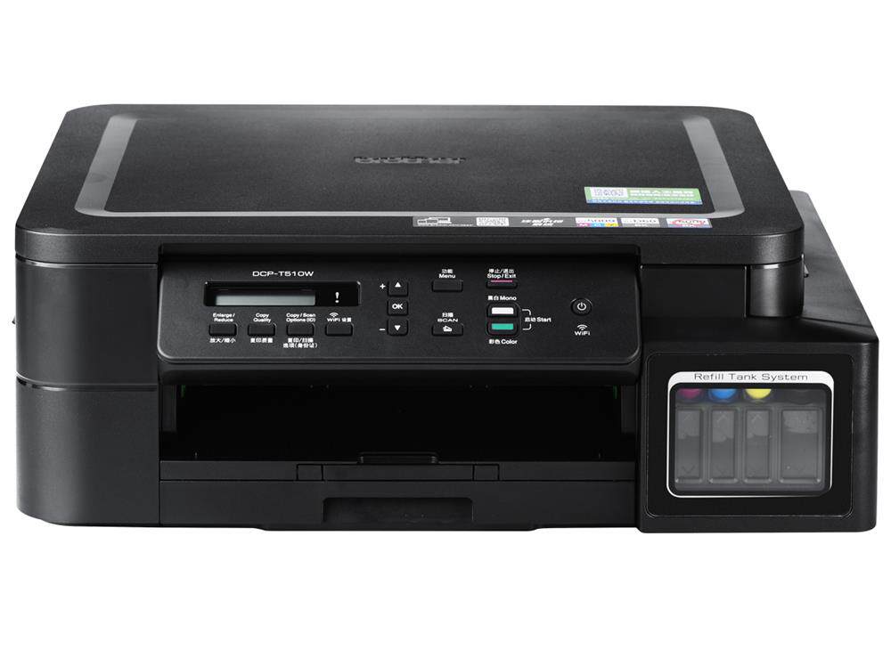 兄弟新品DCP-T510W彩色喷墨连供打印复印扫描一体机家用照片打印机网络打印机孩子学生用办公替代T500