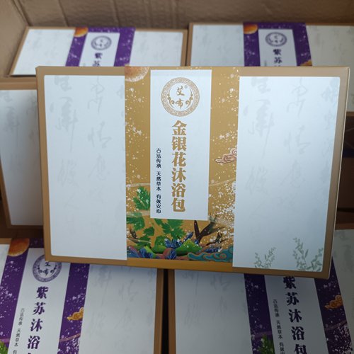 艾布金银花沐浴包10袋/盒艾浴包