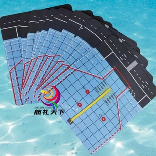 飞机模型停机坪机场坪鼠标垫客机停机坪礼品航空礼品包邮模型垫