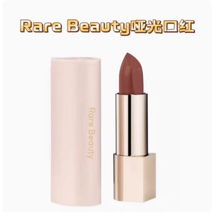 美代Rare Beauty赛琳娜哑光口红3.5g唇膏 Gifted