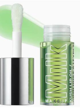现货Milk Makeup Kush保湿透明有色唇油 滋润唇釉Green Dragon