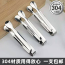 304不锈钢冰夹柠檬方糖香菜佐料夹子奶茶咖啡糖夹小号烧烤食品夹