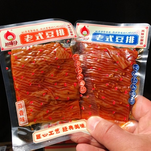 川味仔老式 儿时记忆解馋辣条小零食 豆排香辣味蒜香味原汁原味
