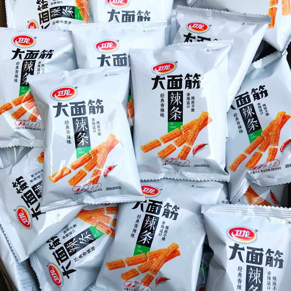 卫龙辣条大面筋香辣味散称小包装宿舍零食大礼包儿时怀旧小零食