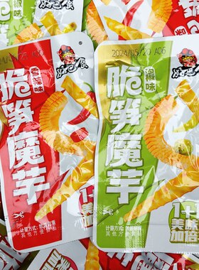 好巴食脆笋魔芋香辣脆爽