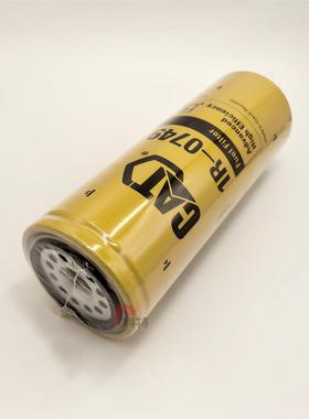 正品卡特374F/336F/326D/349E/336F/390F柴油格 柴油滤芯 1R-0749