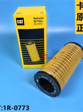 原厂卡特CAT:1R-0773挖掘机柴油发电机组柴滤液压油滤清器P164200