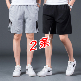 子百搭针织棉料休闲裤 运动裤 透气纯色五分裤 宽松男短裤 跑步胖 夏季