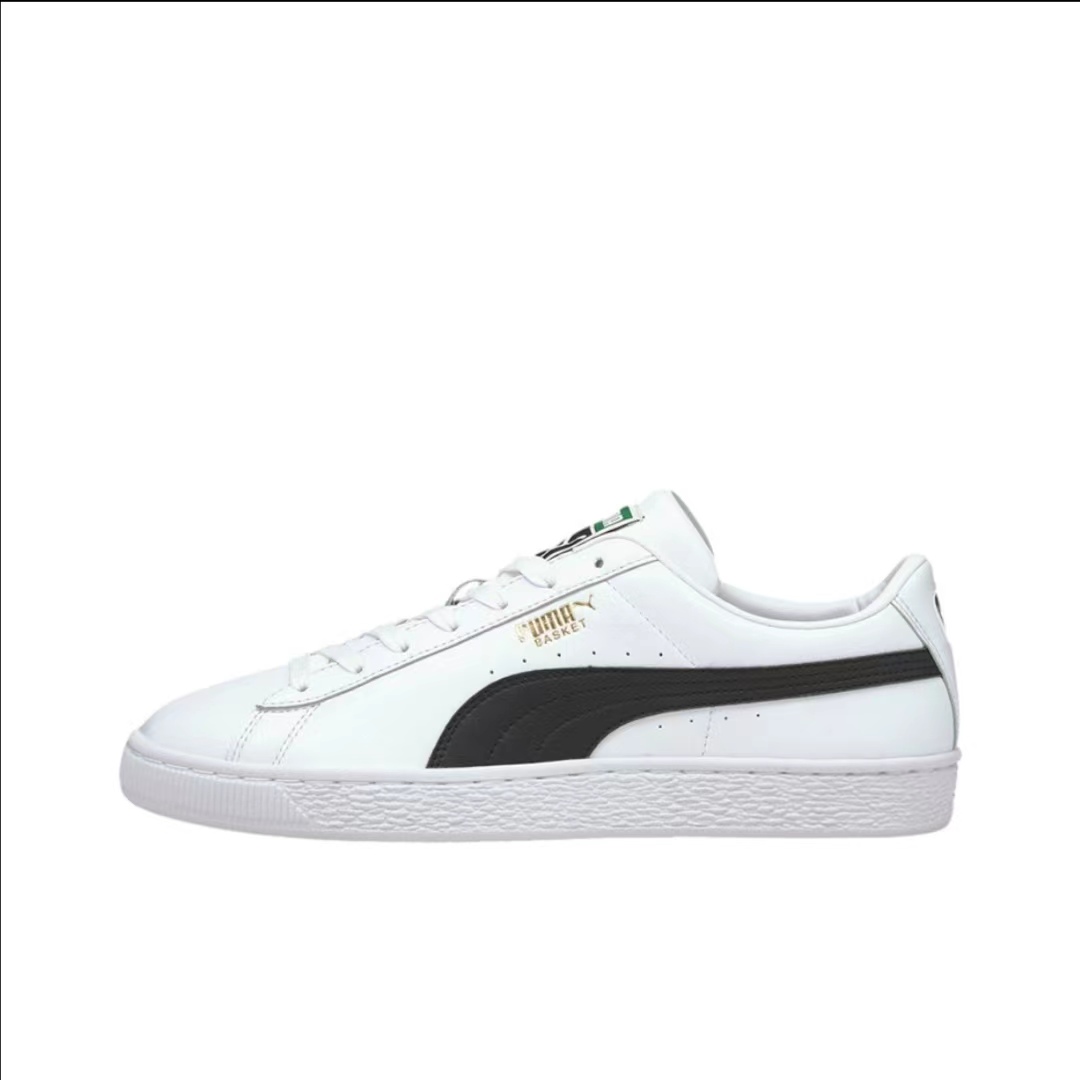 Puma/彪马 Basket Classic Xxi白黑休闲板鞋男女款 374923-02