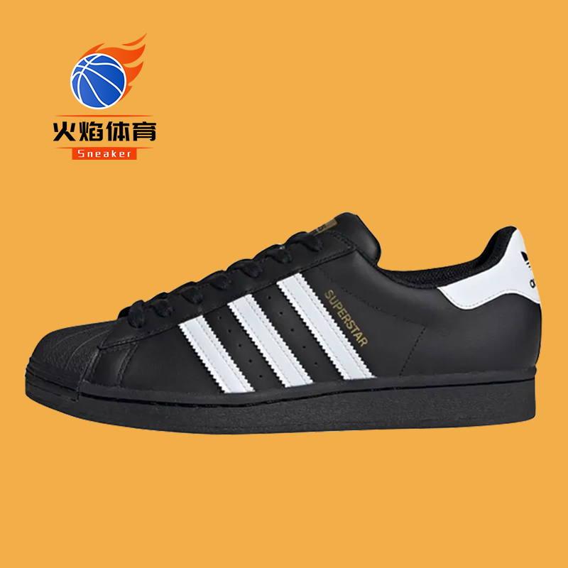 火焰体育Sneaker Adidas阿迪达斯 正品合集 广东东莞2/6仓