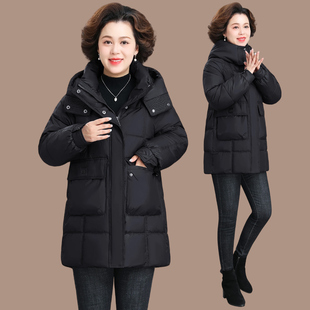 新款加厚保暖连帽棉服女2026冬季时尚纯色中长款百搭中年妈妈上衣