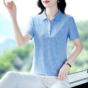 POLO领休闲上衣 纯色减龄显瘦短袖 t恤女2025夏季 新款 百搭洋气薄款