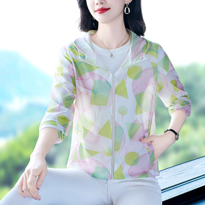 2026夏季新款女装连帽防晒衣薄外套防紫外线透气时尚洋气防晒服潮