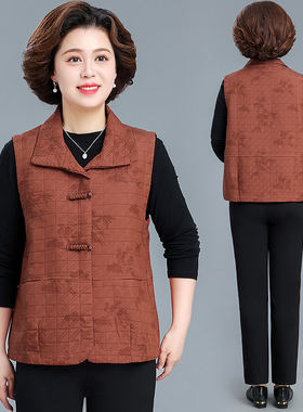 2026秋季新款气质百搭印花马甲女