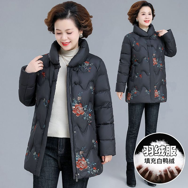 新中式立领保暖羽绒服女2025冬季新款加厚白鸭绒中长款防寒外套潮