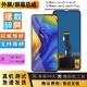 max2液晶显示内外屏 适用于小米mix1 屏幕总成 mix3 max3 mix2