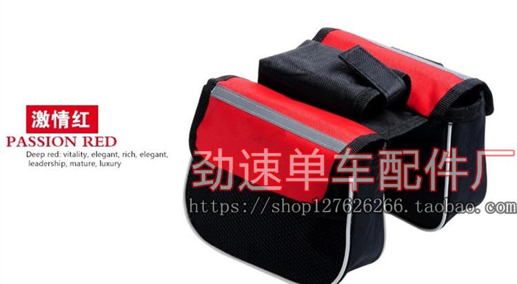 Sacoche pour vélo - Ref 2219521 Image 3