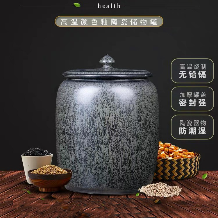 景德镇陶瓷米缸酒缸水缸油缸家用20斤30斤50斤带盖密封在类目 厨房/烹饪用具, 厨用小工具/厨房储物, 储物瓶罐/厨房储物器皿, 米桶/米缸中 - 来自Buy2taobao.com提供专业的淘宝代购服务