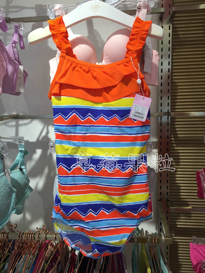 Maillot de bain fille - Ref 2549922 Image 1