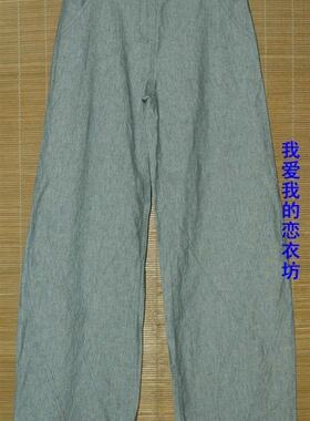 ANNASUSI安纳苏丝 专柜剪标折扣  8Y346-B女休闲裤