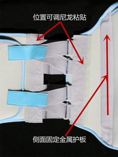 新品医院用胸腰椎术后固定支具架腰椎盘突出 腰椎压迫性骨折护腰