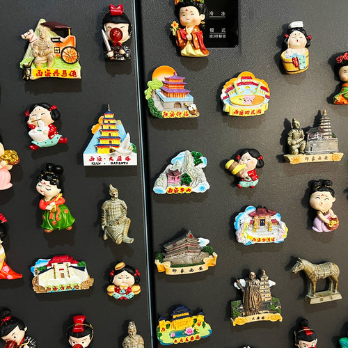 冰箱贴磁贴西安纪念品