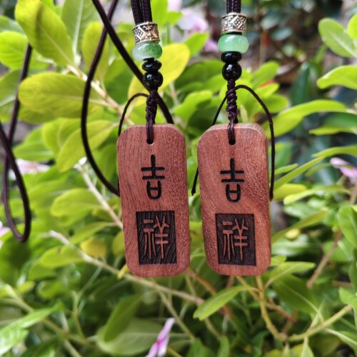 红心香樟木吊坠雕刻吉祥挂件文玩把件平安无事牌男女情侣饰品项链