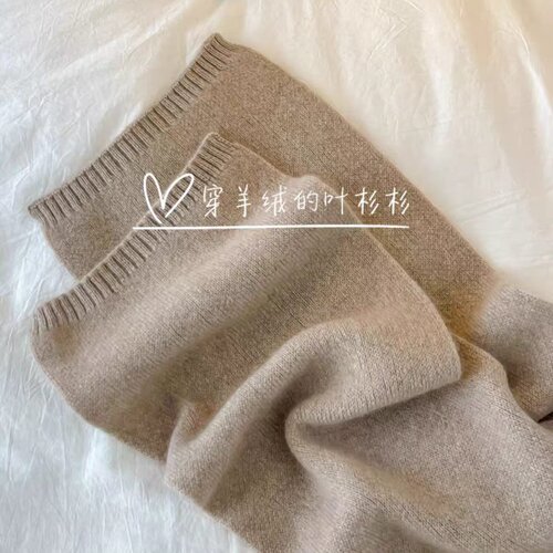 100%小山羊绒保暖围巾可亲子