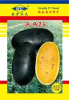 Юансинг 25 семена арбуза 200 зерна оригинального желтого мяса черное красота характерное арбуз