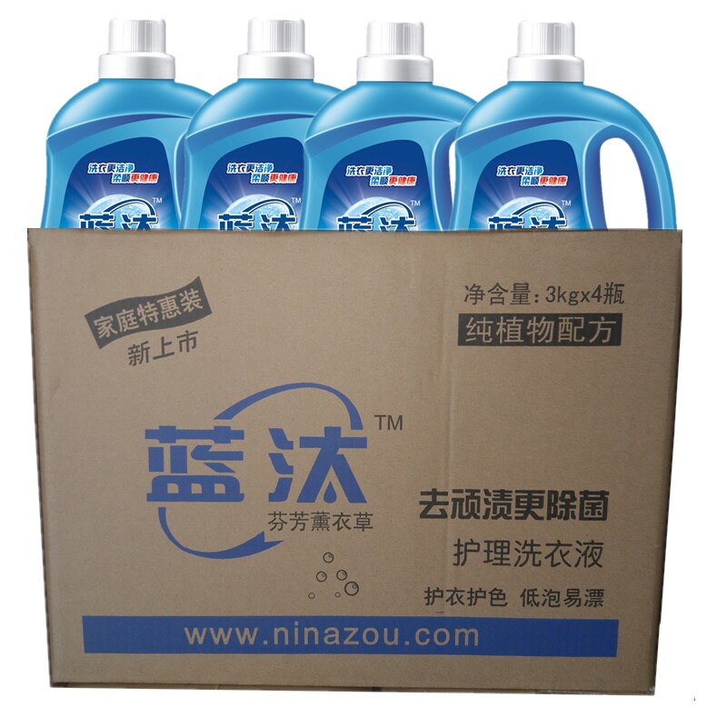 【天天特价】蓝汰 3K*4瓶 整箱套餐 植物薰衣草洗衣液链接|msdalam kategori Care pembersih/tuala wanita/kertas/Aromatherapy, bahan pencuci pakaian/ejen Care, bahan pencuci pakaian - dari Buy2taobao.com untuk memberikan perkhidmatan ejen Taobao profesional membeli