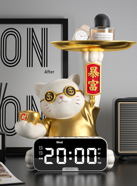 招财猫蓝牙音箱玄关摆件糖果盘