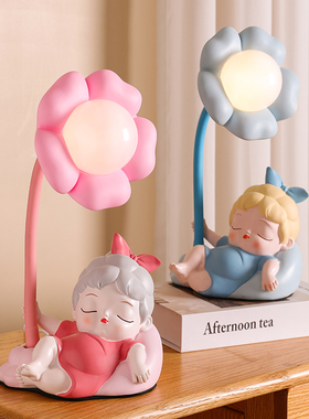 优贝家树脂灯卧室led灯装饰品