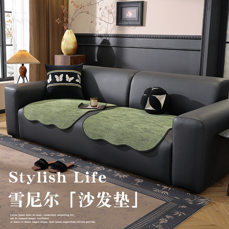 新款简约风沙发垫纯色高级感单片分体式坐垫四季通用皮沙发专用垫,居家布艺,沙发垫,淘宝优惠券,粉丝福利购,淘宝优惠卷