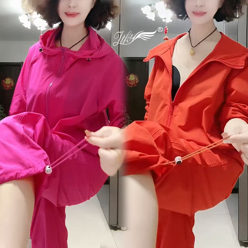 休闲防晒速干连帽抽绳两件套