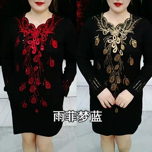 爆款 洋气打底裙 中长款 连衣裙2021冬季 中年妈妈装 弹力加绒加厚韩版