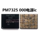 PM7325-000 совершенно новый оригинал 2