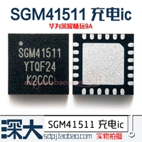 Play 9a Redmi Note9 Зарядка IC SGM41511 ETA6953 6963 BQ21120 25601