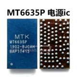 Подходит для Huawei Honor Magic v Flip Middle-Layer Tin Steel Net Magic Small Board Spliting Screen Mobile