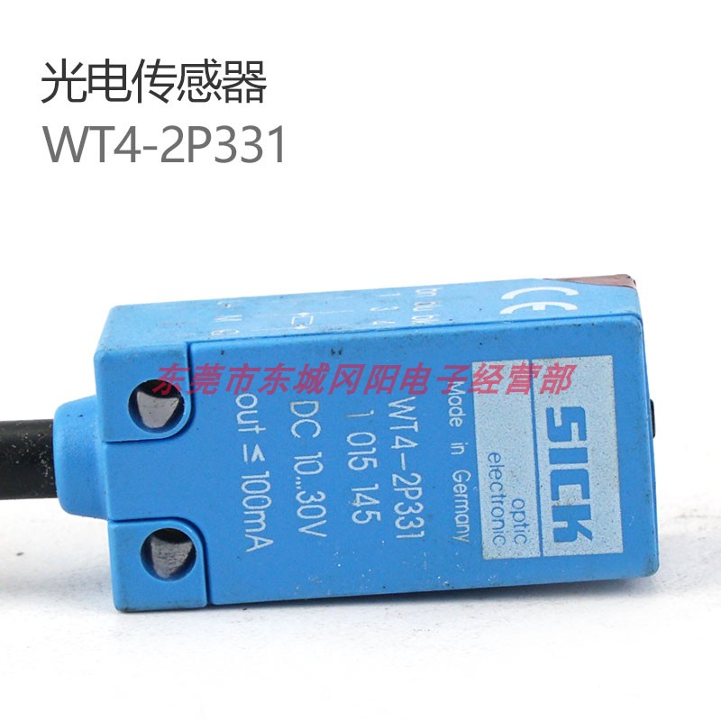 多圈调节WT4-2P331导线型光电传感器原装进口德国SICK 现货销售