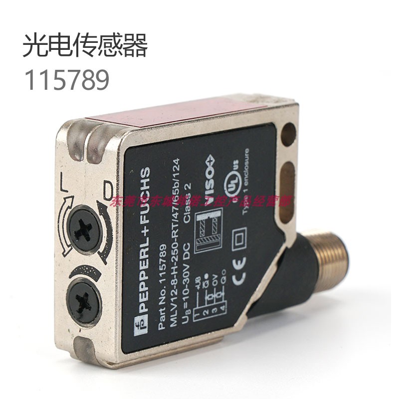 P+F倍加福MLV12-8-H-250-RT/47/65b/124-115789配备广泛标准现货