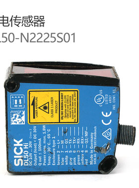DL50-N2225S01测量范围2-500CM中程距离传感器初始化时间250ms
