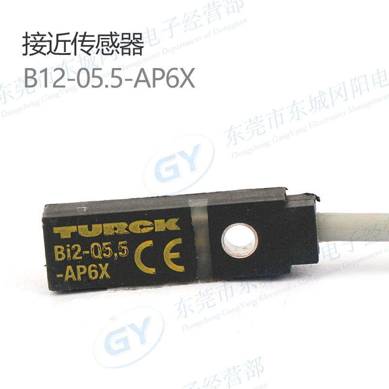 图尔克德国接近开关电感现货销售